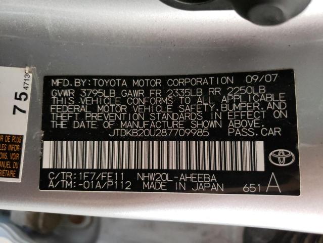 Photo 11 VIN: JTDKB20U287709985 - TOYOTA PRIUS 