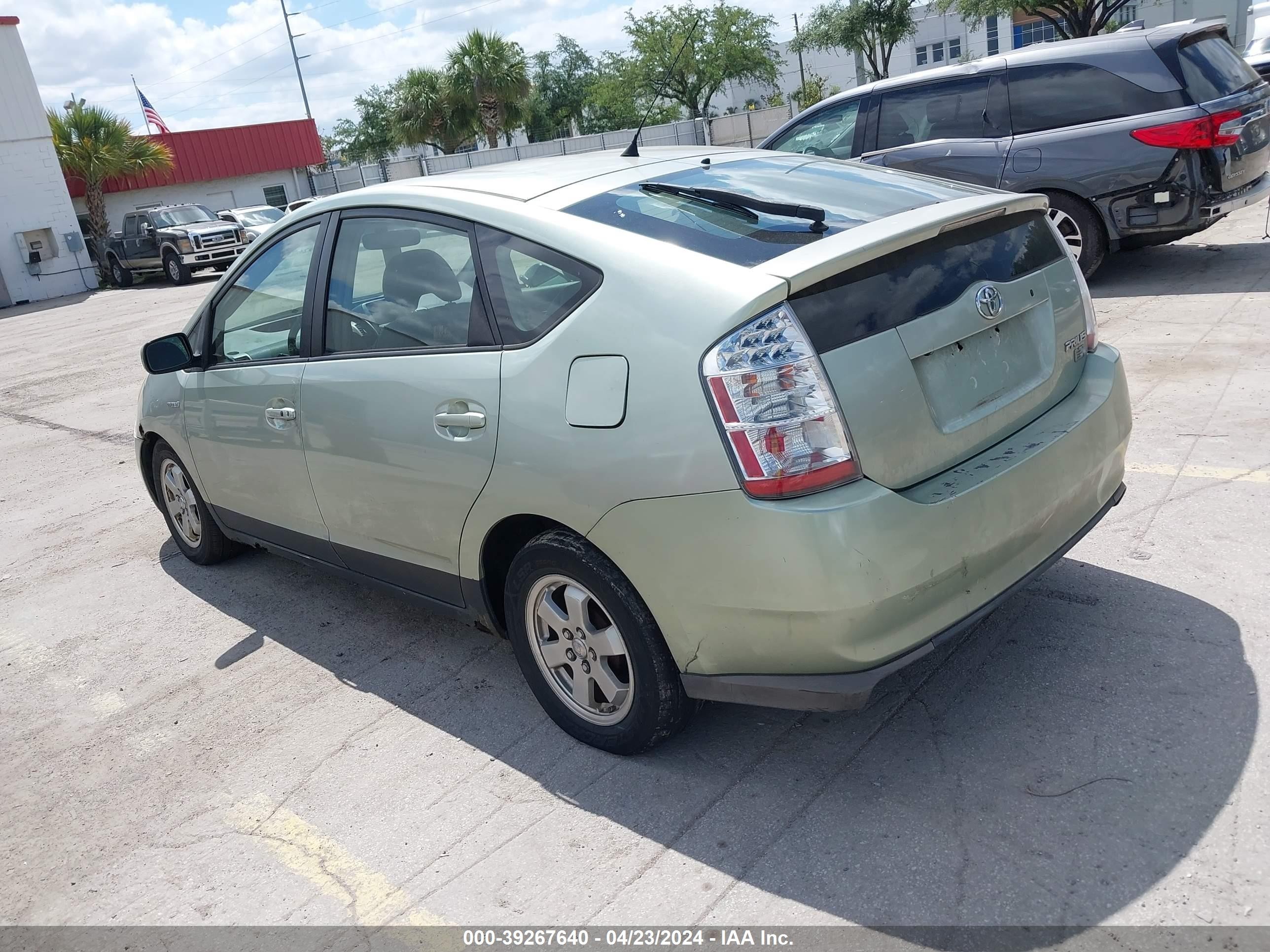 Photo 2 VIN: JTDKB20U287722137 - TOYOTA PRIUS 