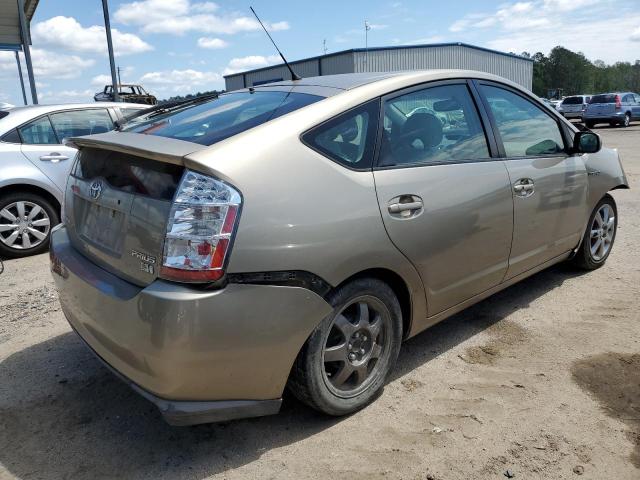 Photo 2 VIN: JTDKB20U287734210 - TOYOTA PRIUS 