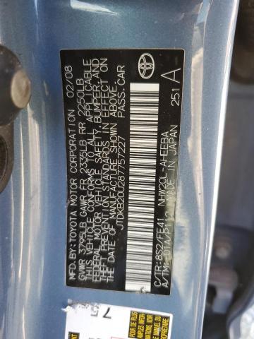 Photo 12 VIN: JTDKB20U287757227 - TOYOTA PRIUS 