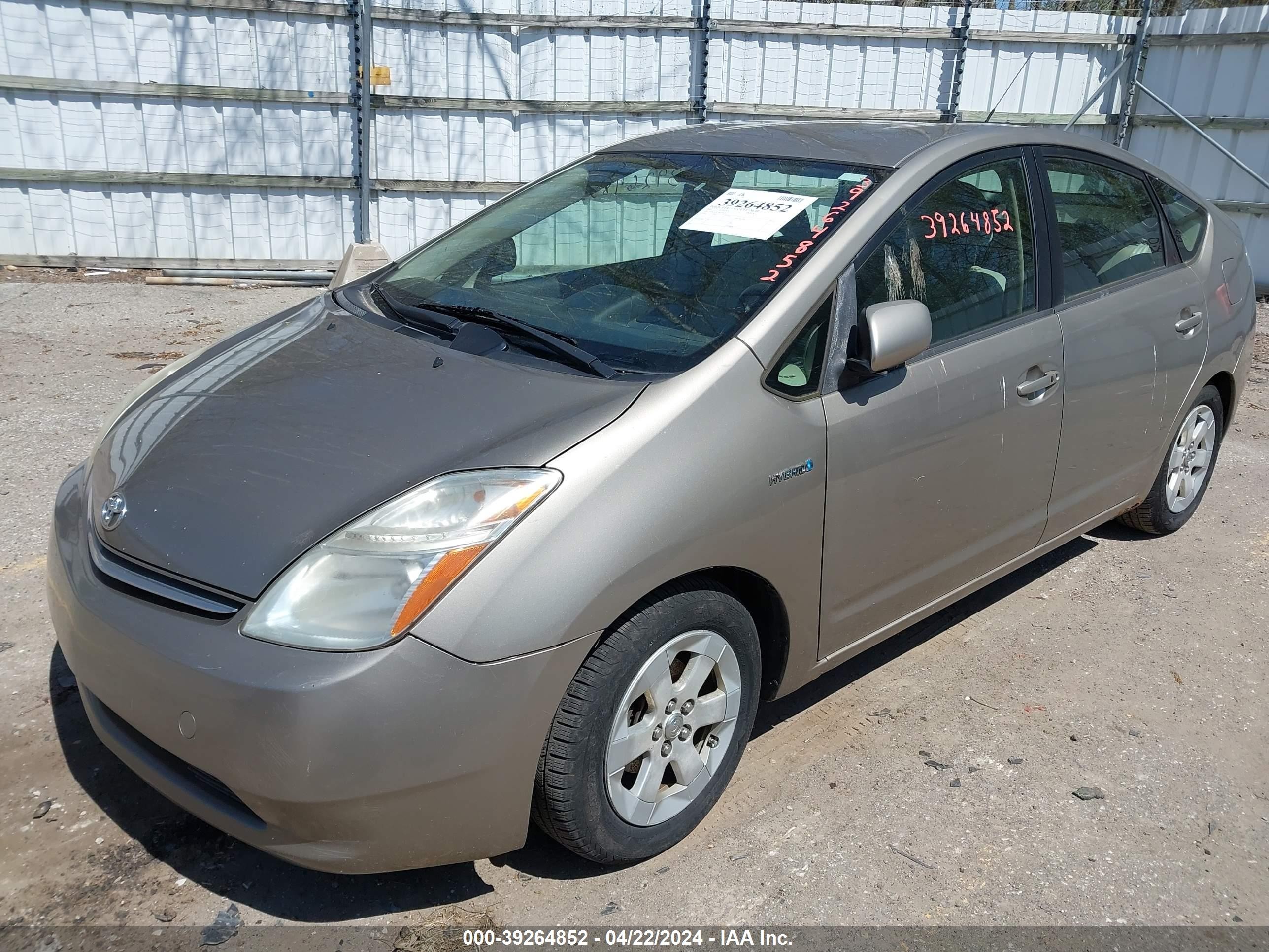 Photo 1 VIN: JTDKB20U287778692 - TOYOTA PRIUS 