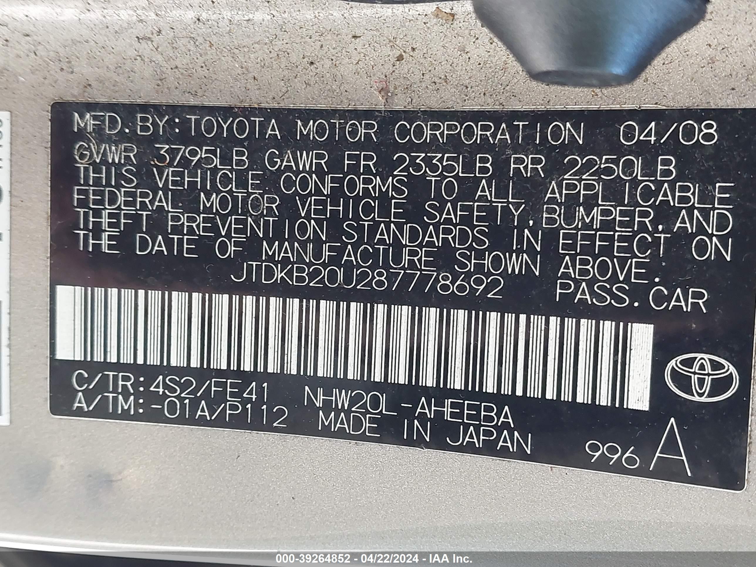 Photo 8 VIN: JTDKB20U287778692 - TOYOTA PRIUS 