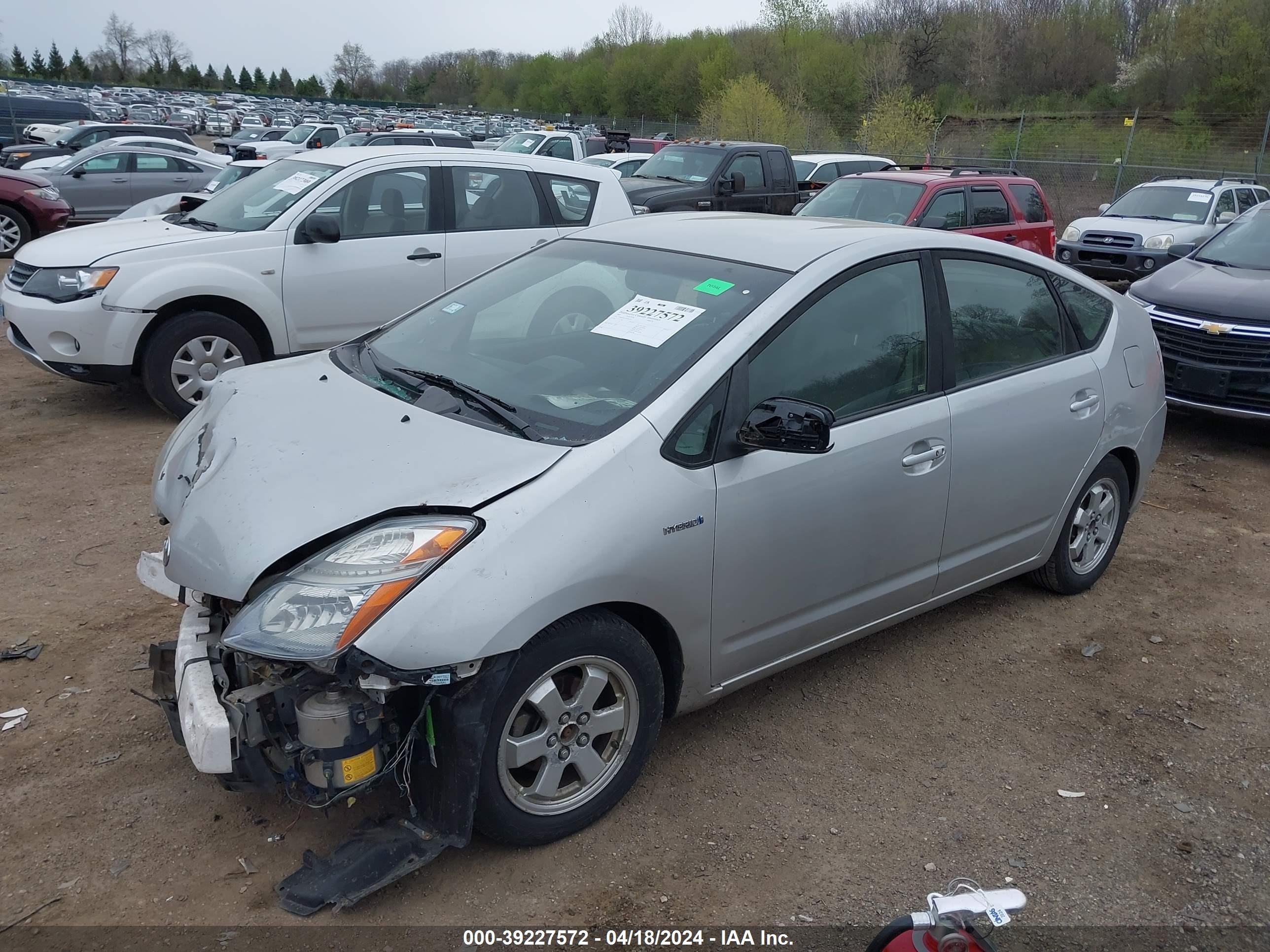 Photo 1 VIN: JTDKB20U287787103 - TOYOTA PRIUS 