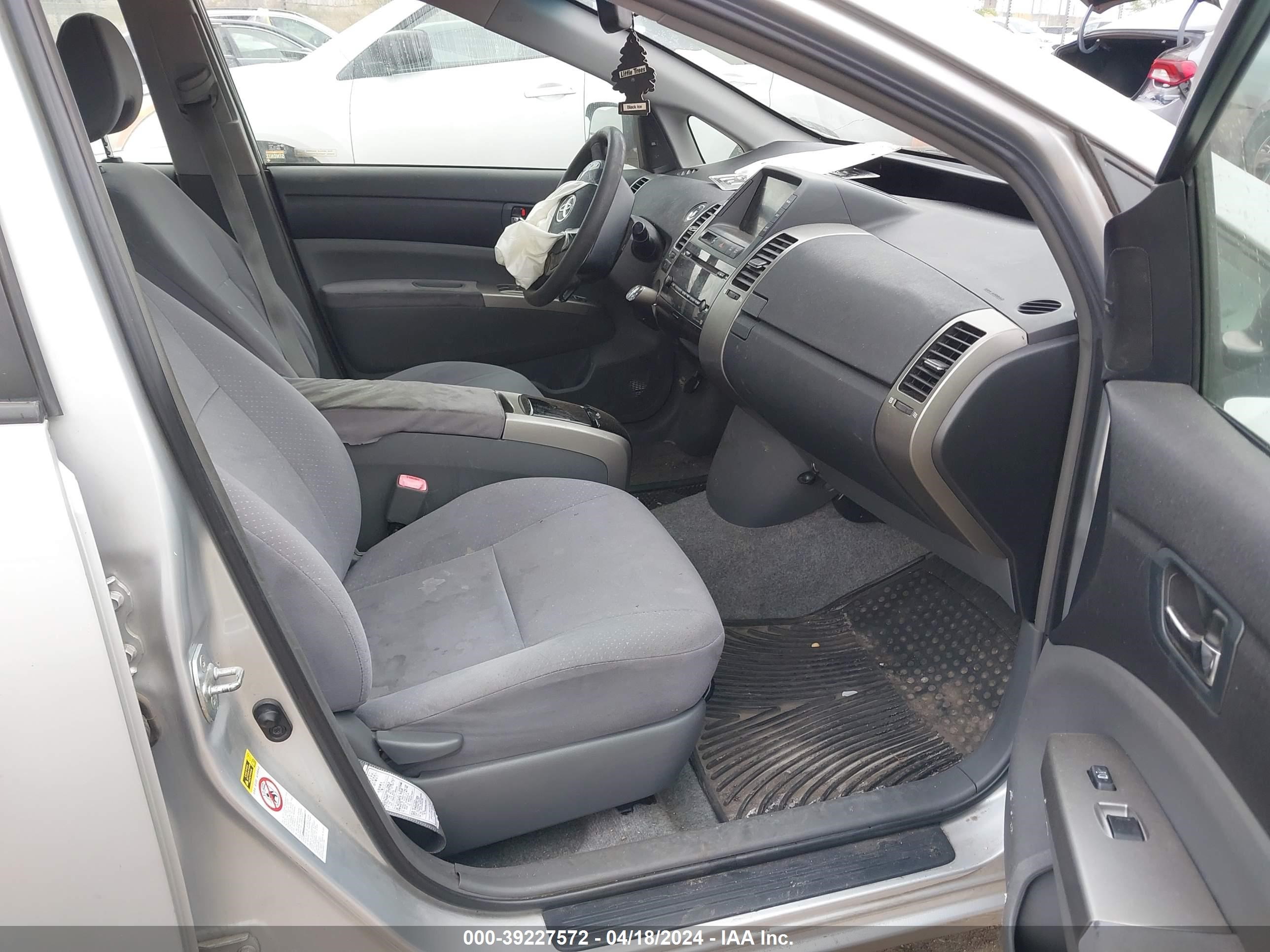 Photo 4 VIN: JTDKB20U287787103 - TOYOTA PRIUS 