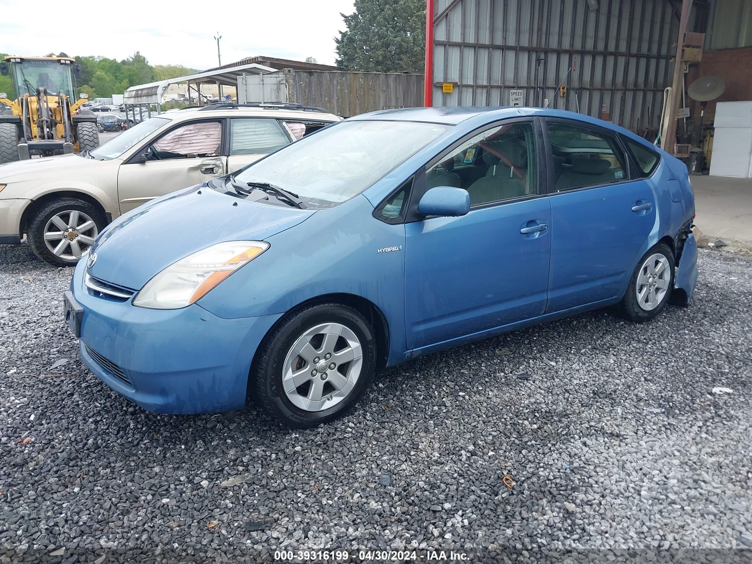 Photo 1 VIN: JTDKB20U287789661 - TOYOTA PRIUS 