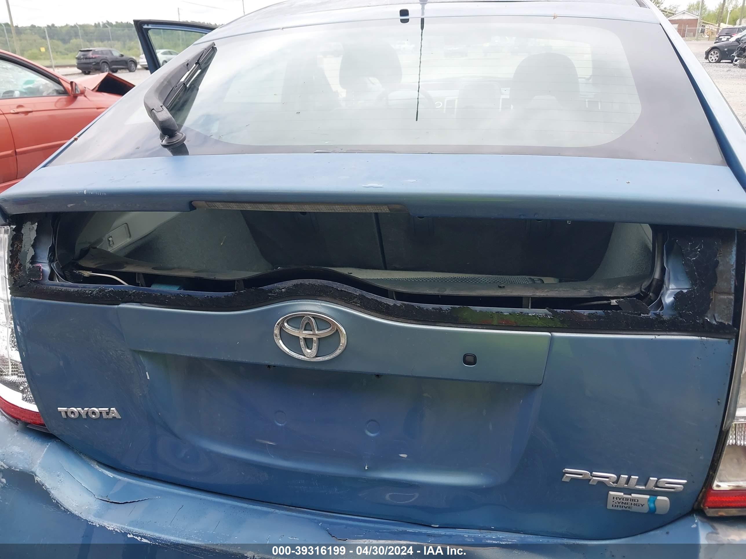 Photo 17 VIN: JTDKB20U287789661 - TOYOTA PRIUS 