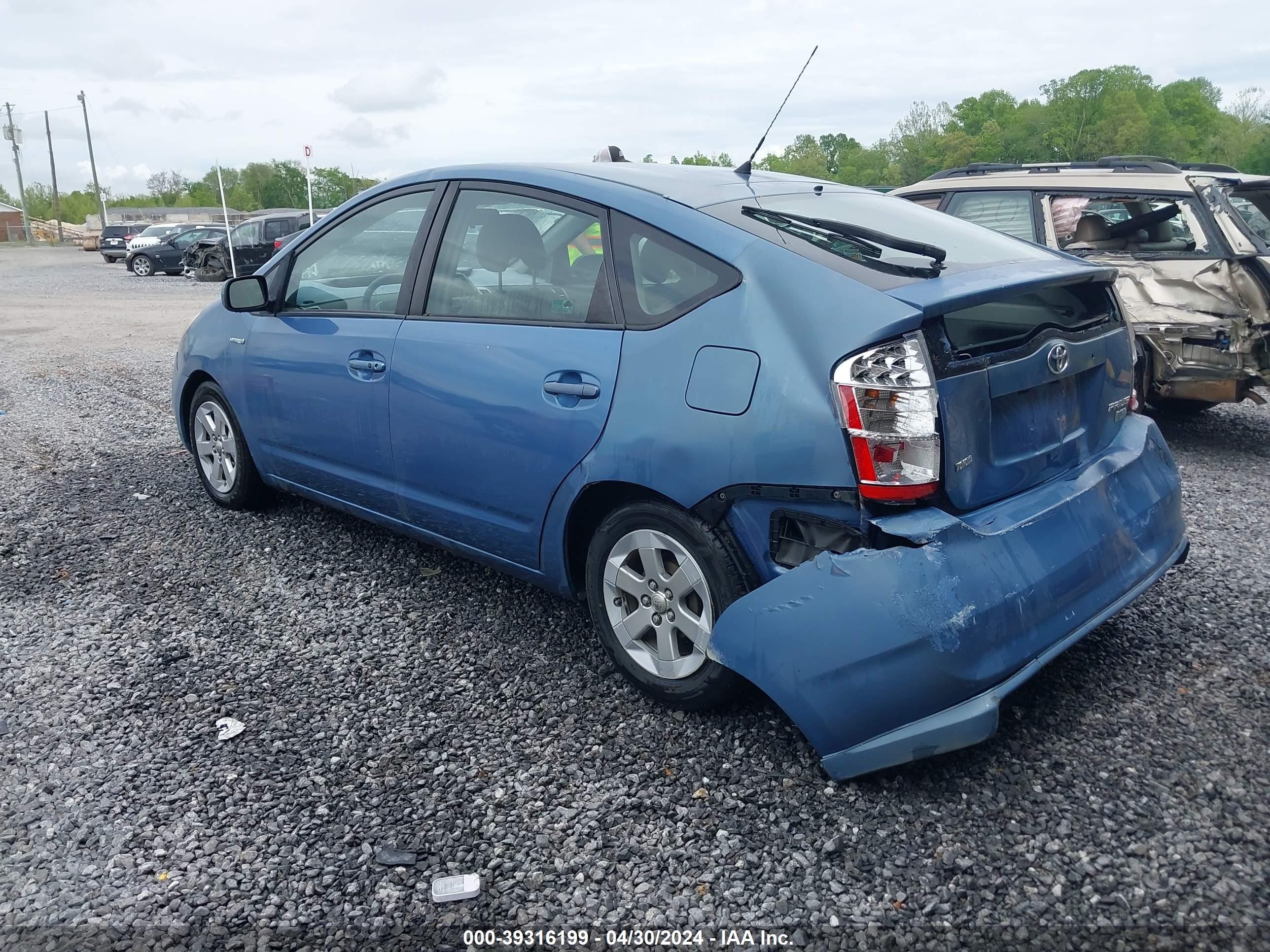 Photo 2 VIN: JTDKB20U287789661 - TOYOTA PRIUS 