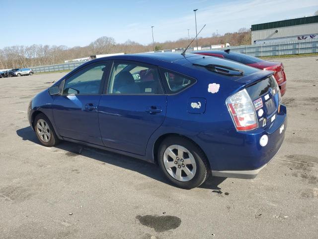 Photo 1 VIN: JTDKB20U287791541 - TOYOTA PRIUS 