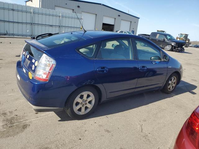 Photo 2 VIN: JTDKB20U287791541 - TOYOTA PRIUS 