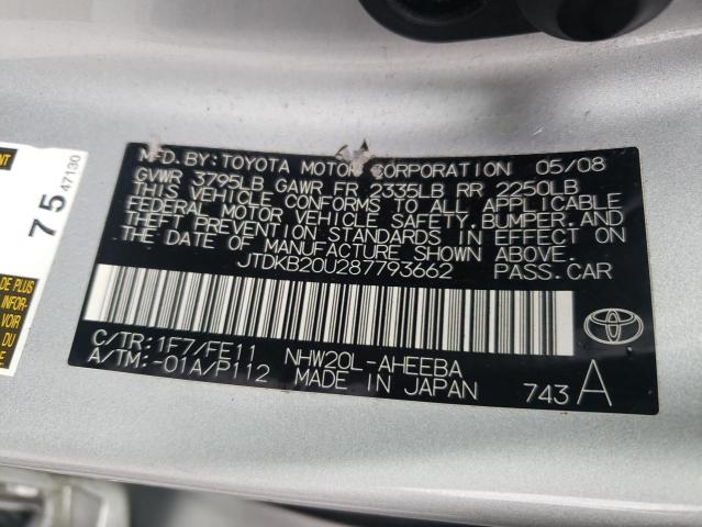 Photo 11 VIN: JTDKB20U287793662 - TOYOTA PRIUS 