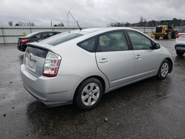 Photo 2 VIN: JTDKB20U287793662 - TOYOTA PRIUS 