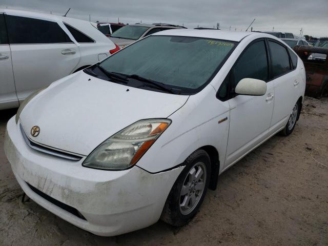 Photo 0 VIN: JTDKB20U287793922 - TOYOTA PRIUS 