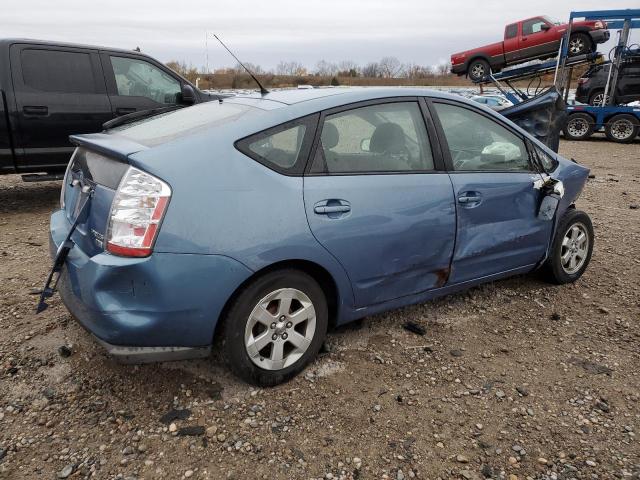 Photo 2 VIN: JTDKB20U287796139 - TOYOTA PRIUS 