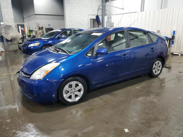 Photo 0 VIN: JTDKB20U287797565 - TOYOTA PRIUS 