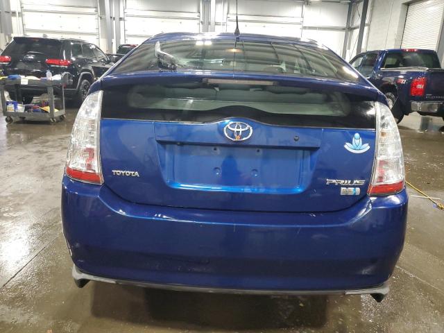 Photo 5 VIN: JTDKB20U287797565 - TOYOTA PRIUS 