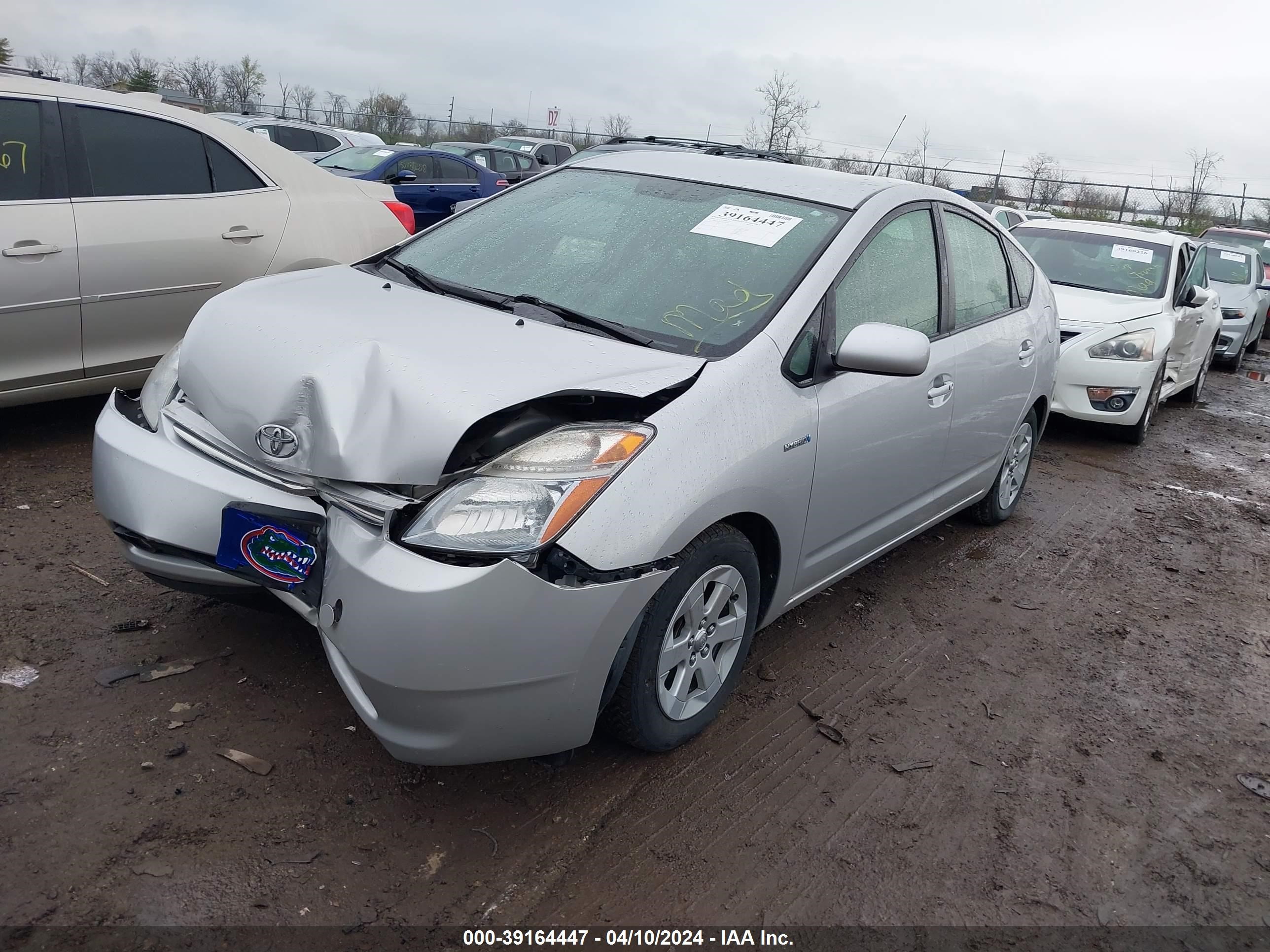 Photo 1 VIN: JTDKB20U287799560 - TOYOTA PRIUS 