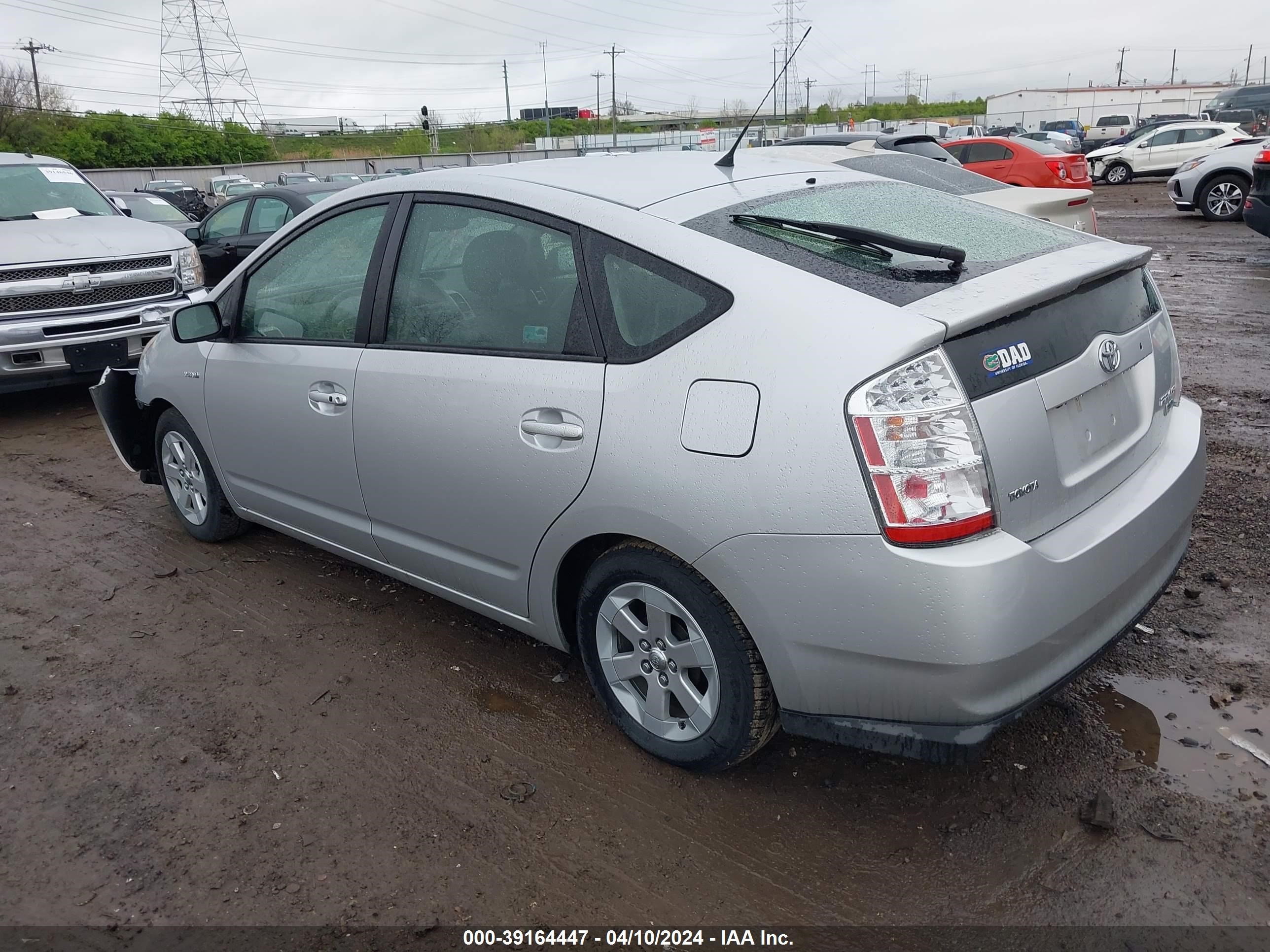 Photo 2 VIN: JTDKB20U287799560 - TOYOTA PRIUS 