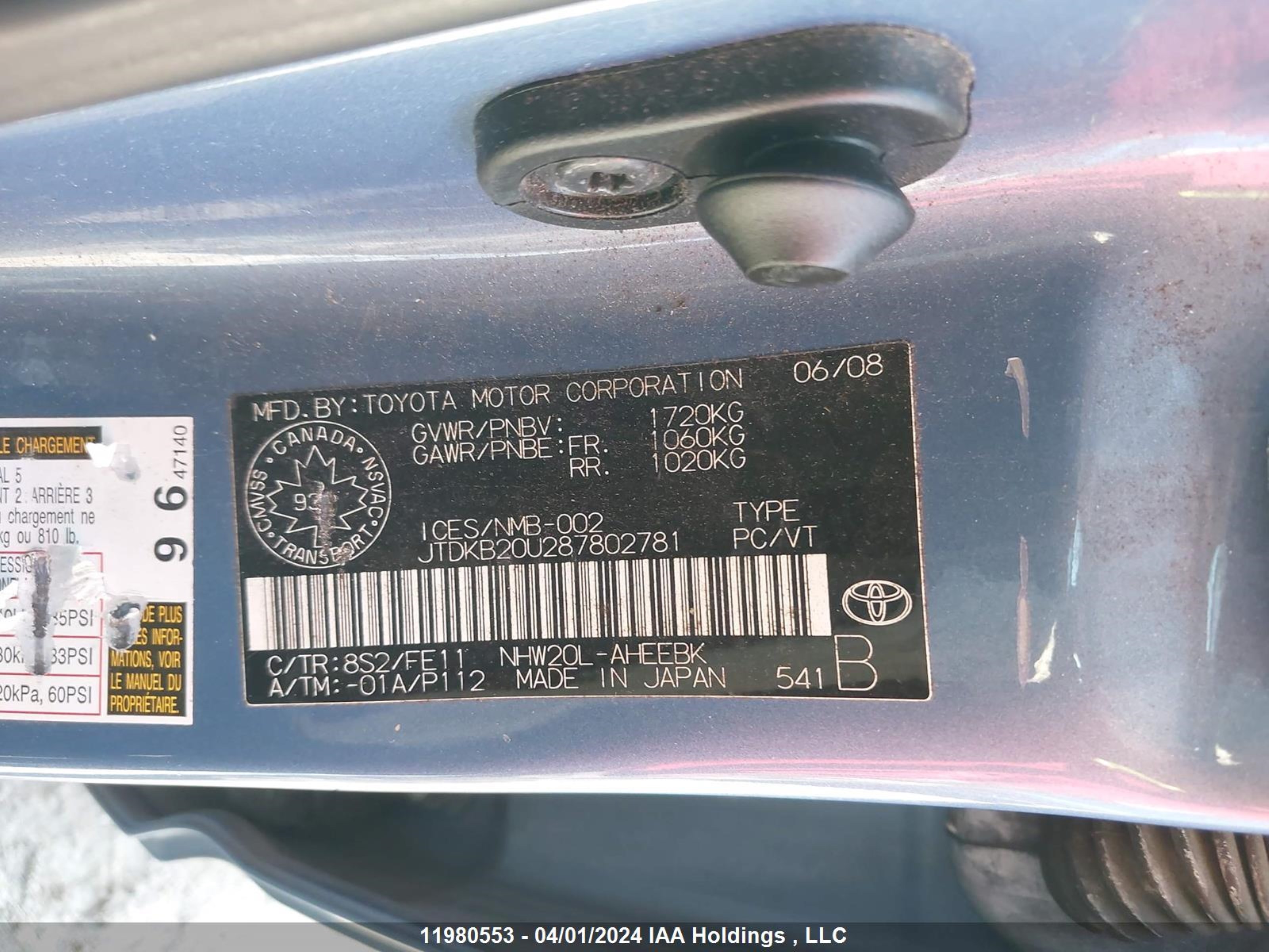 Photo 8 VIN: JTDKB20U287802781 - TOYOTA PRIUS 