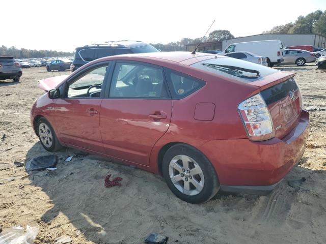 Photo 1 VIN: JTDKB20U287815501 - TOYOTA PRIUS 