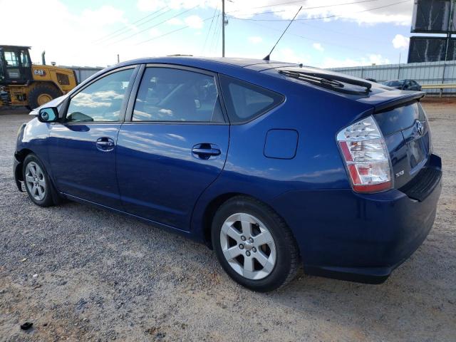 Photo 1 VIN: JTDKB20U287815787 - TOYOTA PRIUS 