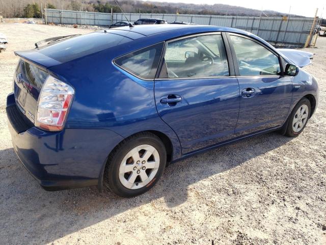 Photo 2 VIN: JTDKB20U287815787 - TOYOTA PRIUS 