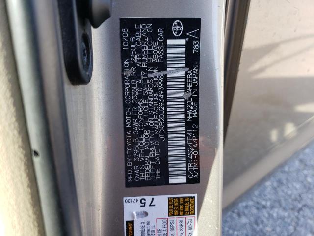 Photo 11 VIN: JTDKB20U293493998 - TOYOTA PRIUS 