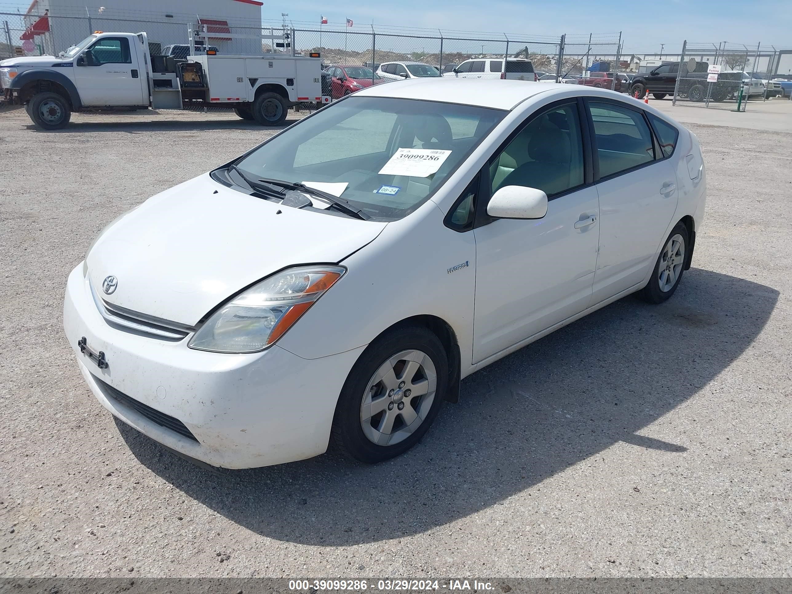 Photo 1 VIN: JTDKB20U293495735 - TOYOTA PRIUS 