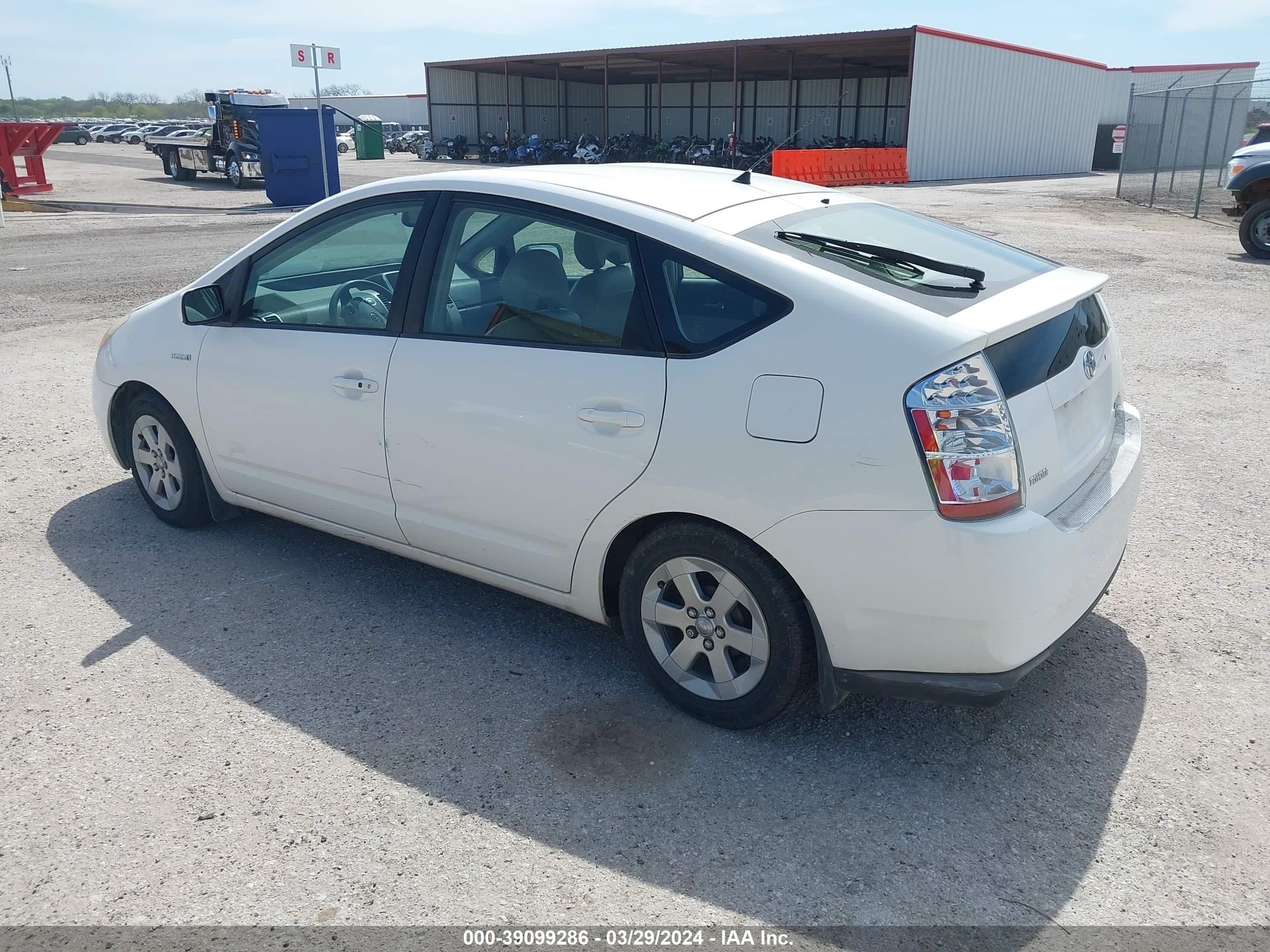 Photo 2 VIN: JTDKB20U293495735 - TOYOTA PRIUS 