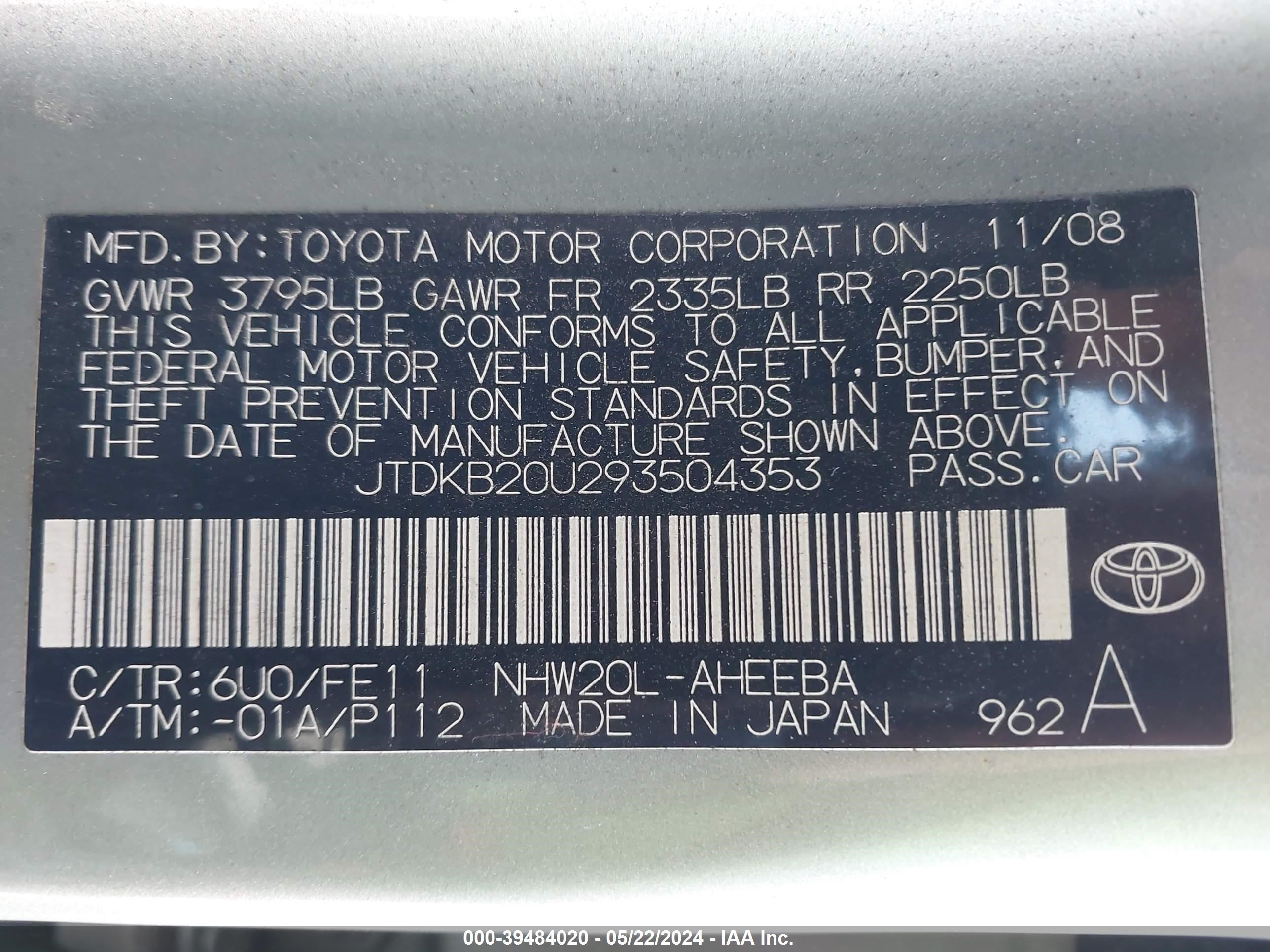 Photo 8 VIN: JTDKB20U293504353 - TOYOTA PRIUS 