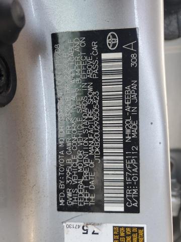 Photo 11 VIN: JTDKB20U293505423 - TOYOTA PRIUS 