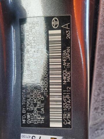 Photo 11 VIN: JTDKB20U293508693 - TOYOTA PRIUS 