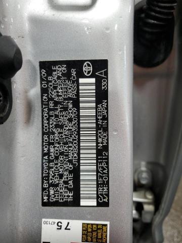 Photo 12 VIN: JTDKB20U293530709 - TOYOTA PRIUS 