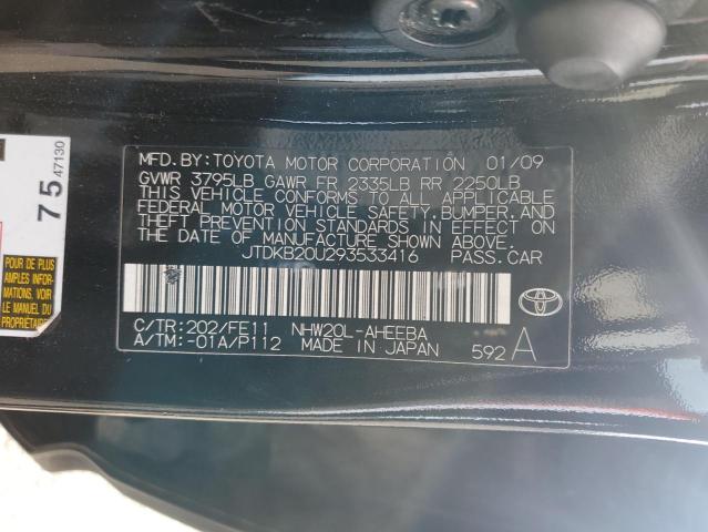 Photo 11 VIN: JTDKB20U293533416 - TOYOTA PRIUS 