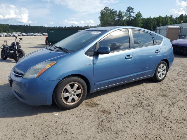 Photo 0 VIN: JTDKB20U297825172 - TOYOTA PRIUS 