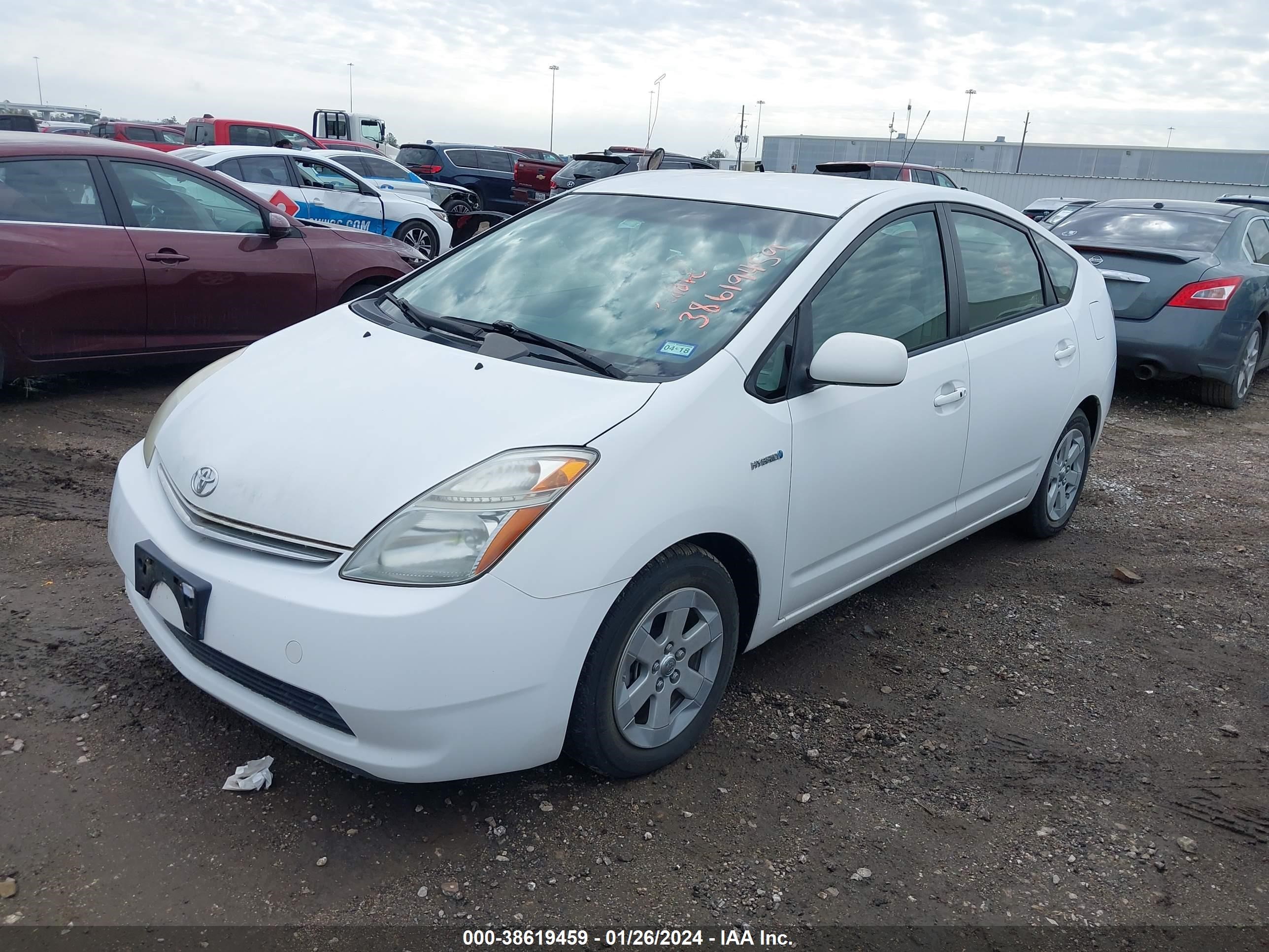 Photo 1 VIN: JTDKB20U297833496 - TOYOTA PRIUS 