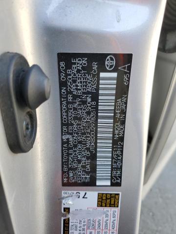 Photo 12 VIN: JTDKB20U297835118 - TOYOTA PRIUS 