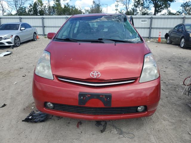 Photo 4 VIN: JTDKB20U297840321 - TOYOTA PRIUS 