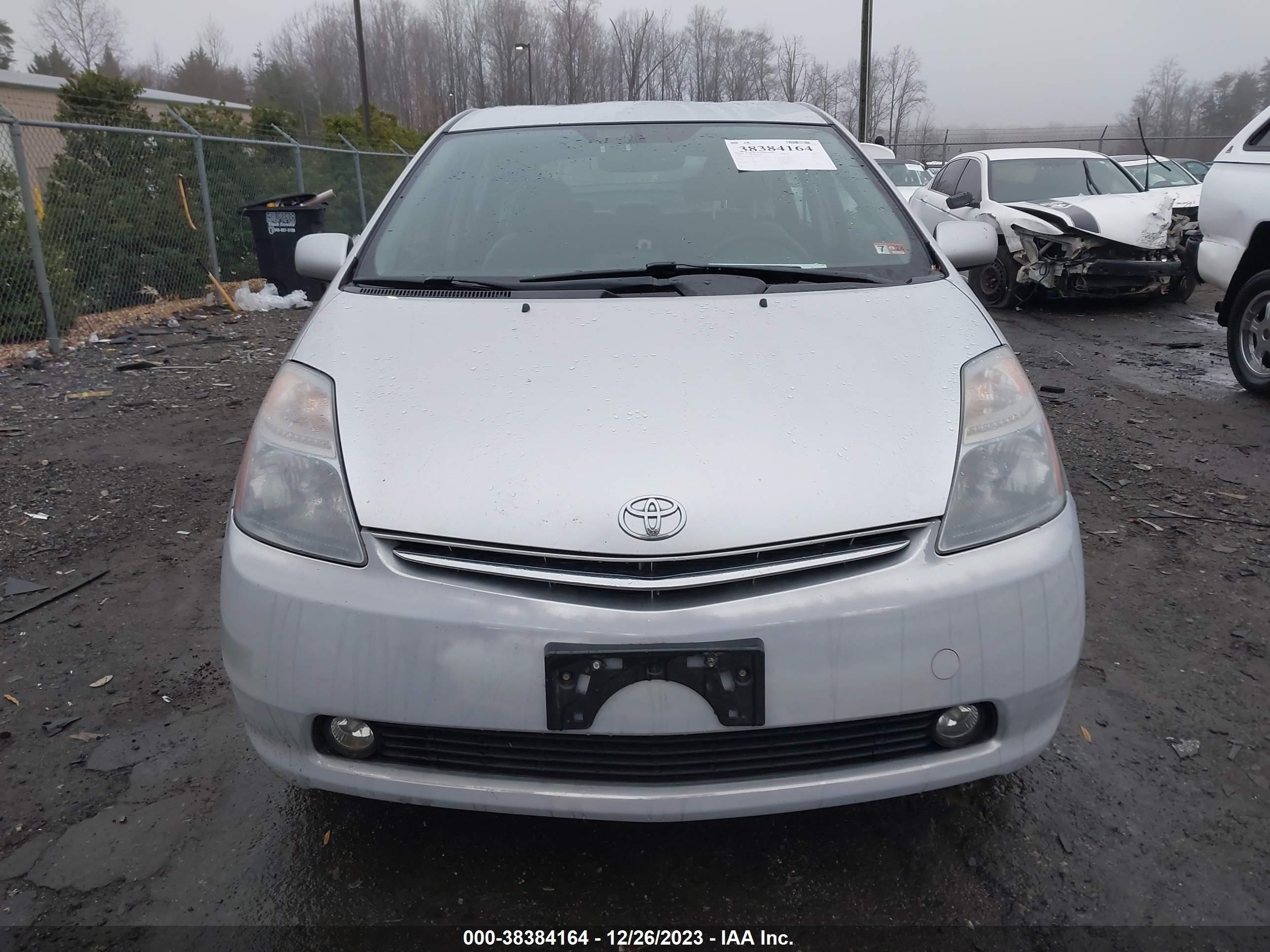 Photo 11 VIN: JTDKB20U297845115 - TOYOTA PRIUS 