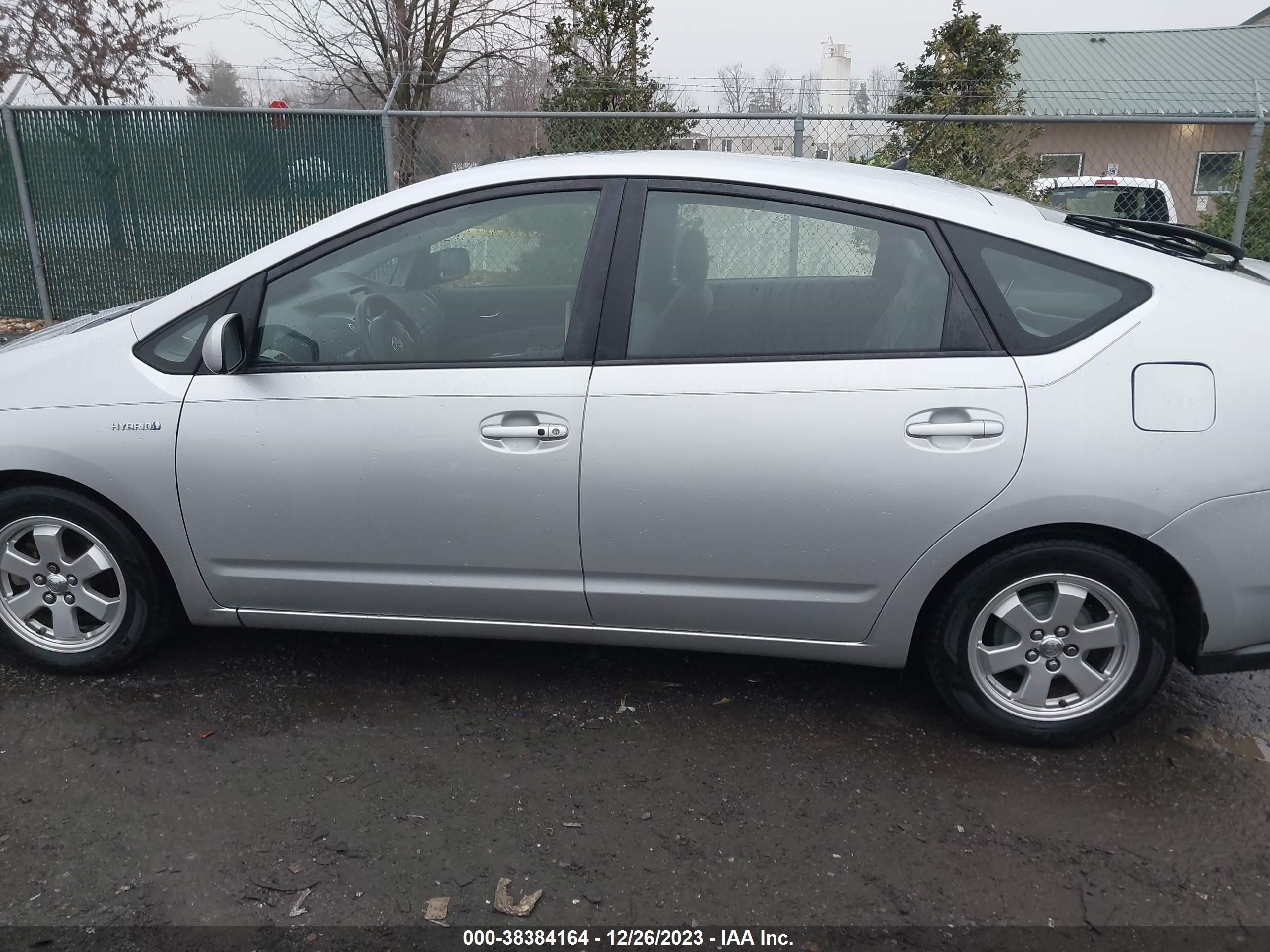 Photo 13 VIN: JTDKB20U297845115 - TOYOTA PRIUS 