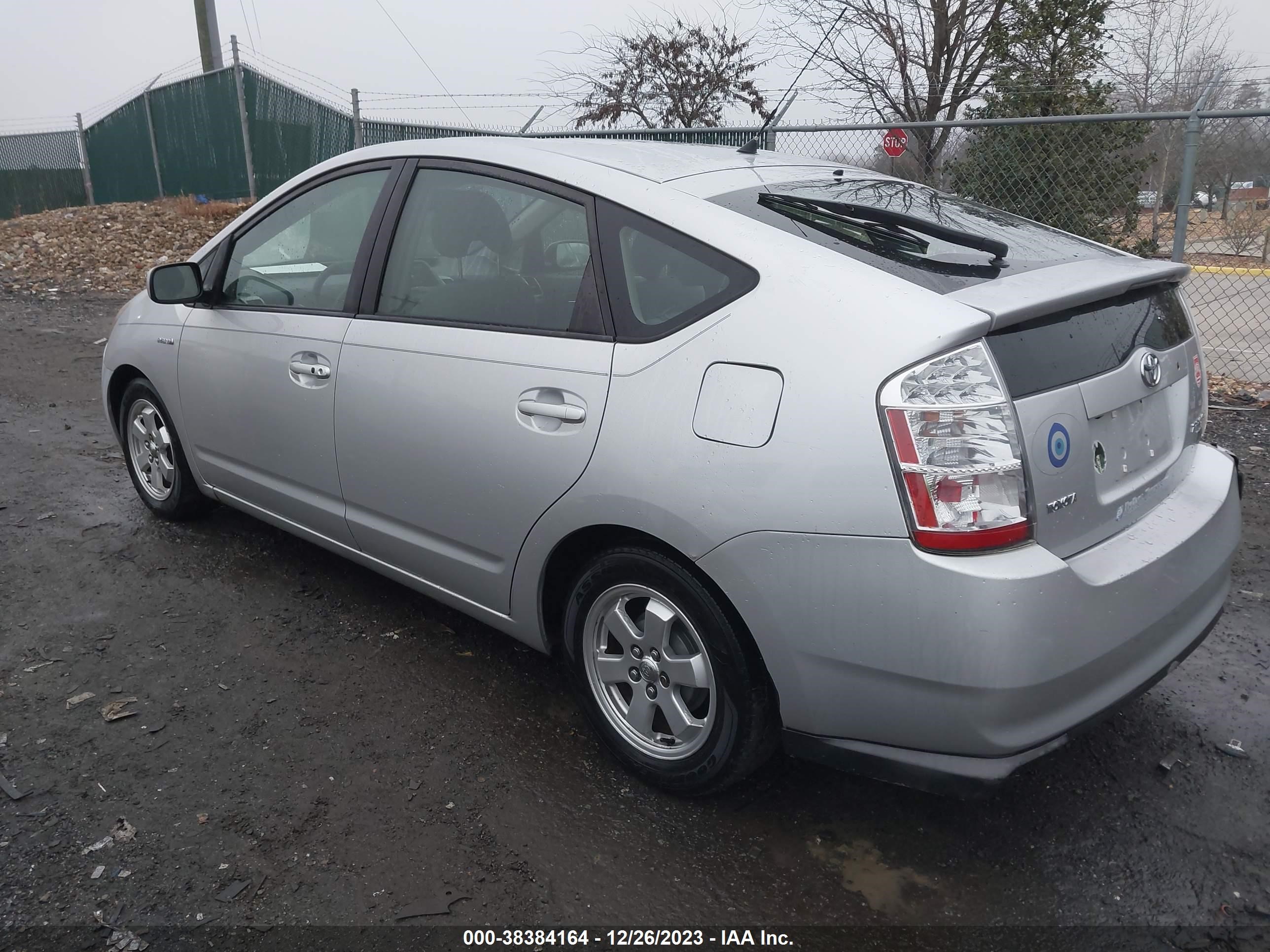 Photo 2 VIN: JTDKB20U297845115 - TOYOTA PRIUS 