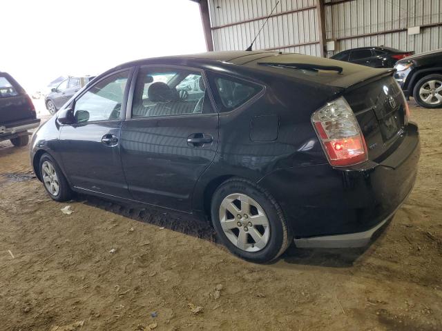 Photo 1 VIN: JTDKB20U297851769 - TOYOTA PRIUS 