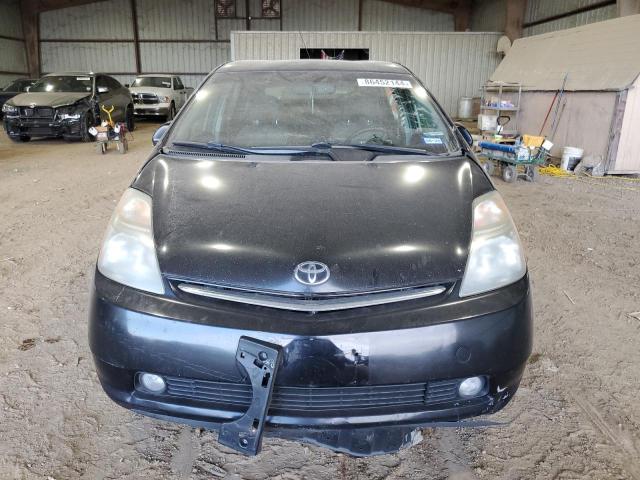 Photo 4 VIN: JTDKB20U297851769 - TOYOTA PRIUS 