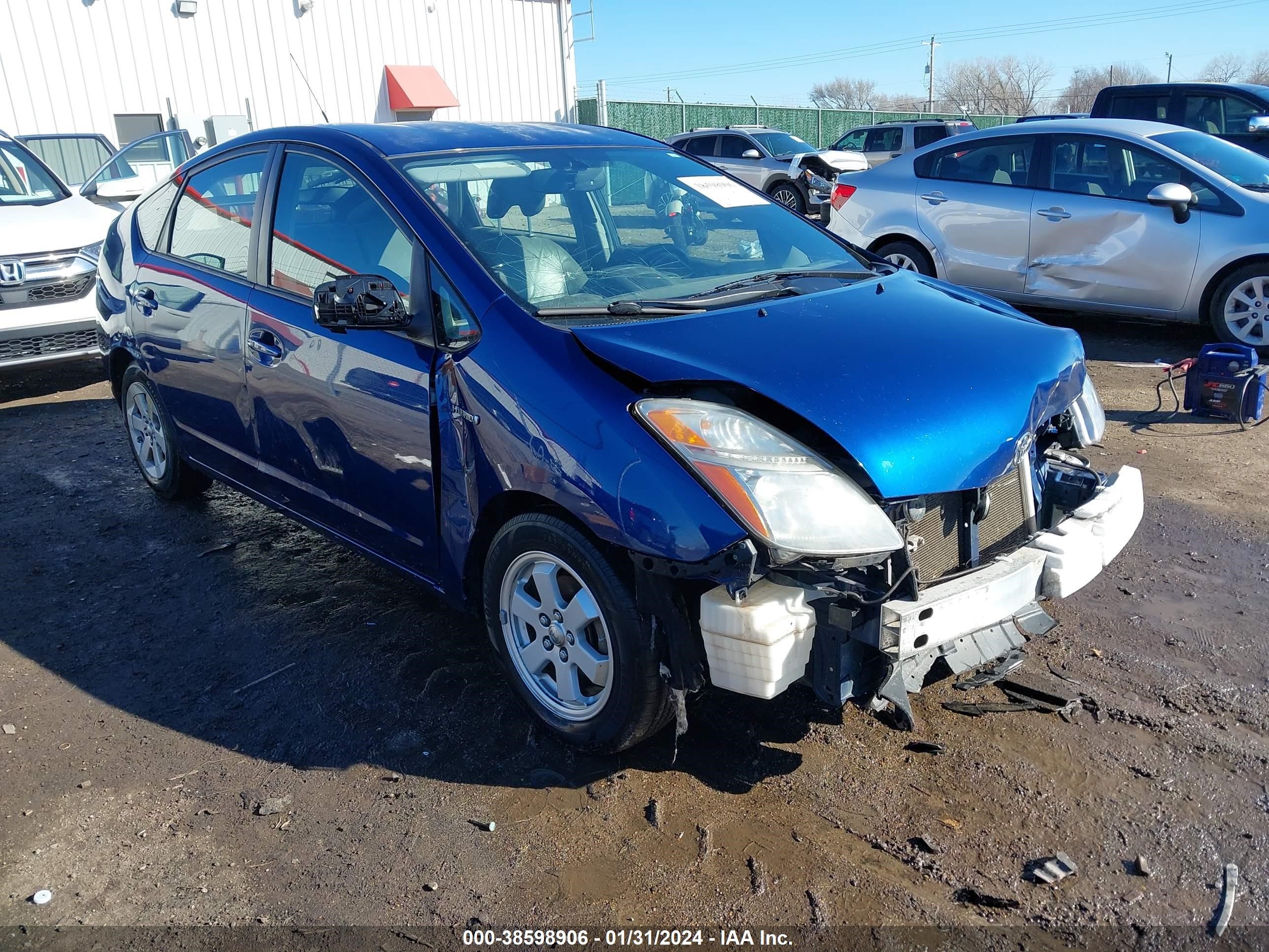 Photo 0 VIN: JTDKB20U297853277 - TOYOTA PRIUS 