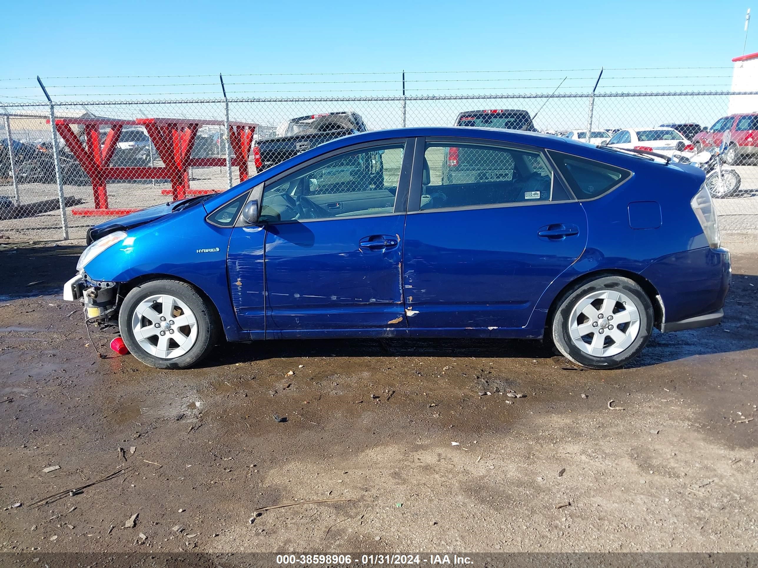 Photo 13 VIN: JTDKB20U297853277 - TOYOTA PRIUS 