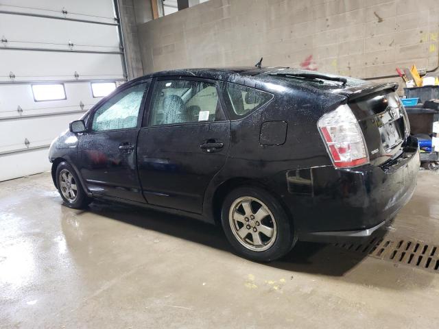 Photo 1 VIN: JTDKB20U297855613 - TOYOTA PRIUS 