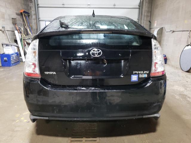 Photo 5 VIN: JTDKB20U297855613 - TOYOTA PRIUS 