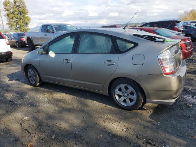 Photo 1 VIN: JTDKB20U297855952 - TOYOTA PRIUS 