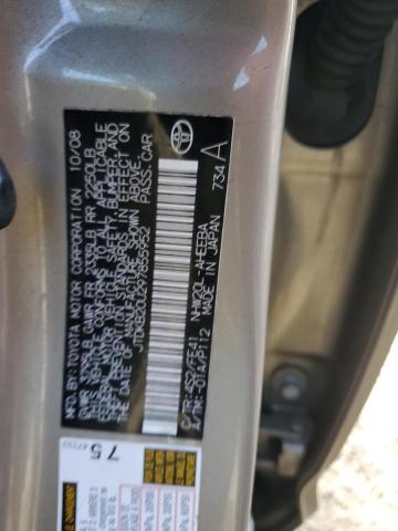 Photo 11 VIN: JTDKB20U297855952 - TOYOTA PRIUS 