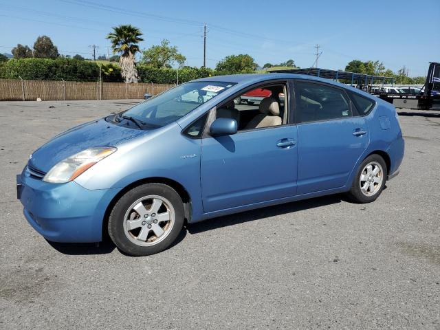 Photo 0 VIN: JTDKB20U297857202 - TOYOTA PRIUS 