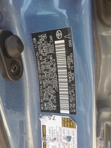 Photo 11 VIN: JTDKB20U297859614 - TOYOTA PRIUS 